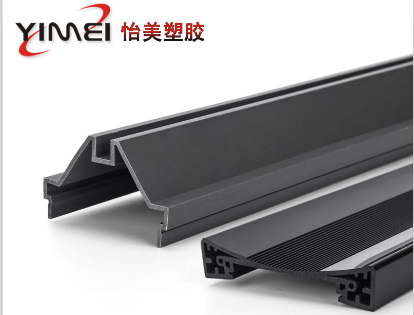 塑料異型材制(zhì)品産生(shēng)毛刺的(de)原因