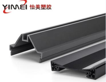 擠押塑膠異型材加工(gōng)生(shēng)産工(gōng)序過程