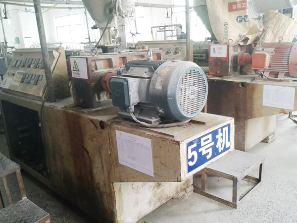 PVC異型材生(shēng)産定制(zhì)