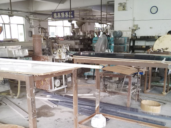 模具保養區(qū)