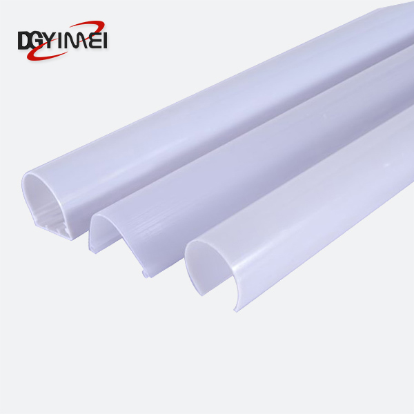 pvc透明(míng)燈罩